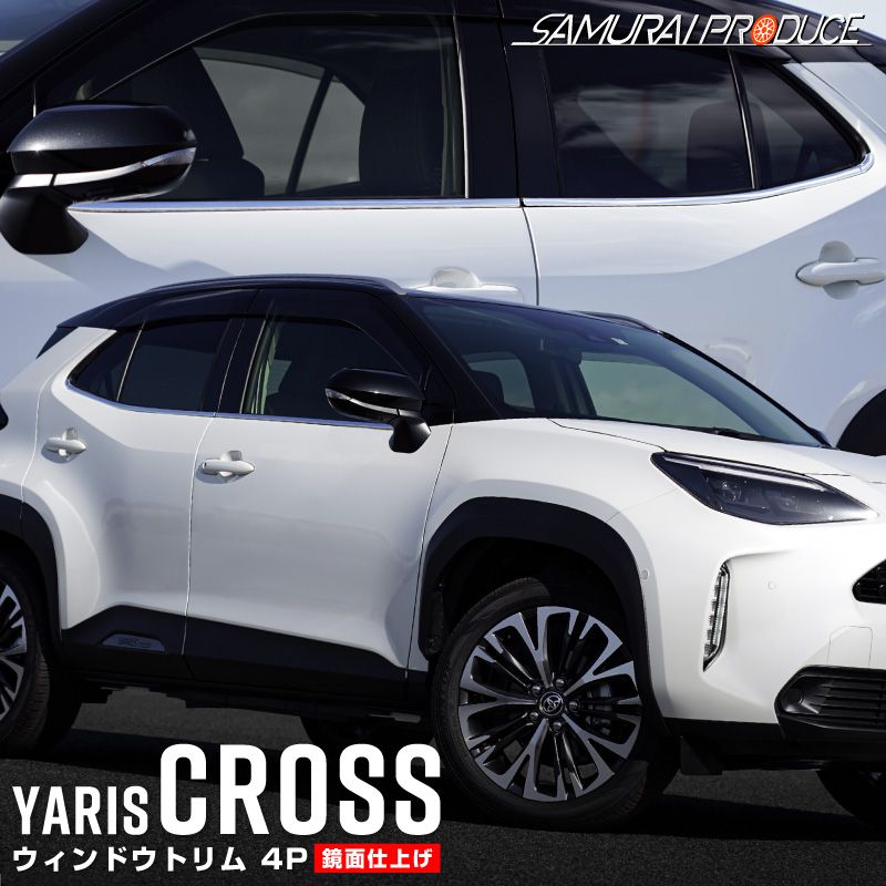 ꥹ ɥȥ ̻ž夲 4Påȥ西 TOYOTA YARIS CROSS    ⡼  ѡ ɥ쥹å ꡼ ץ 