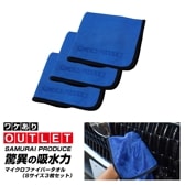 ڥȥåʡĶۿ 饤 S 40cm40cm 祻å ޥեС 饤ץǥ塼ꥸʥ ֥ ΤҤ饵Ǻ٤ʷ֤ñ夲