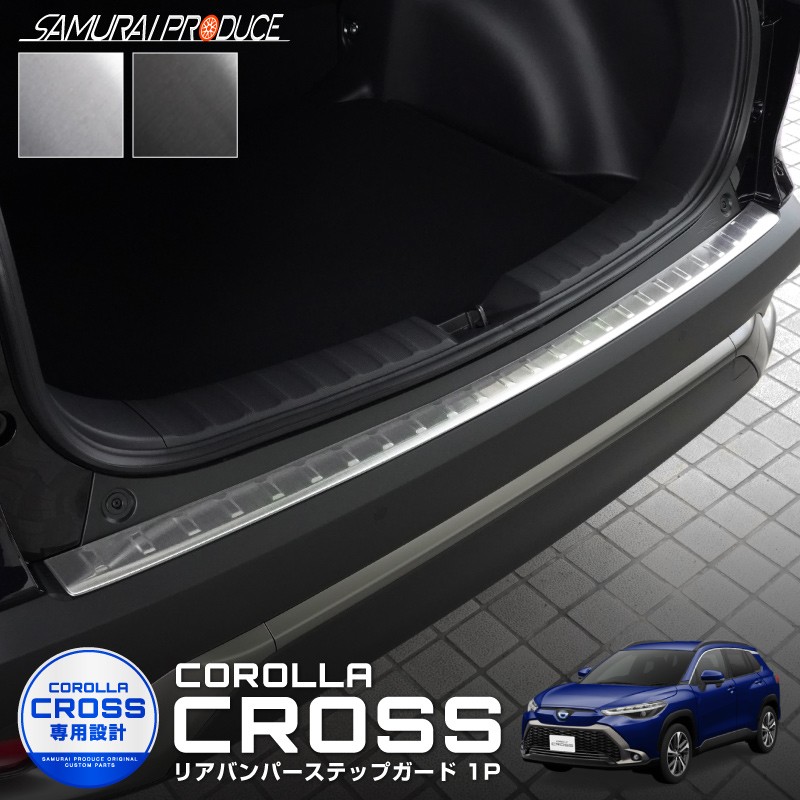 饯 ꥢХѡƥåץ ݸդ 1P Сإ饤/֥åإ饤 2åȥ西 TOYOTA COROLLA CROSS 6AA-ZVG11 3BA-ZSG10 6AA-ZVG15    ѡ ɥ쥹å