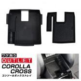 ڥȥåʡۿ饯 󥽡ܥåȥ쥤 ߤᥴޥåդ 2025ǯޥʡ󥸸б åȥ西 TOYOTA COROLLA CROSS  6AA-ZVG11 3BA-ZSG10 6AA-ZVG15   ݸѡ ɥȥåѡС ȥ饤С ɥ쥹å ꡼ ҳ 