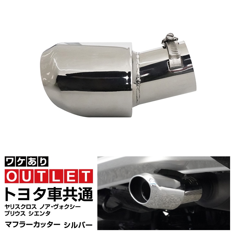 �ڥ����ȥ�å��ʡۥȥ西������ ��ꥹ������ �Υ�80�� ����������80�� �ץꥦ��30�� ������170�� ���� �����Х� �ޥե顼���å��� ����å��奫�å� 1P ����С� ��ɻߥ磻�䡼�դ��ǰ¿�