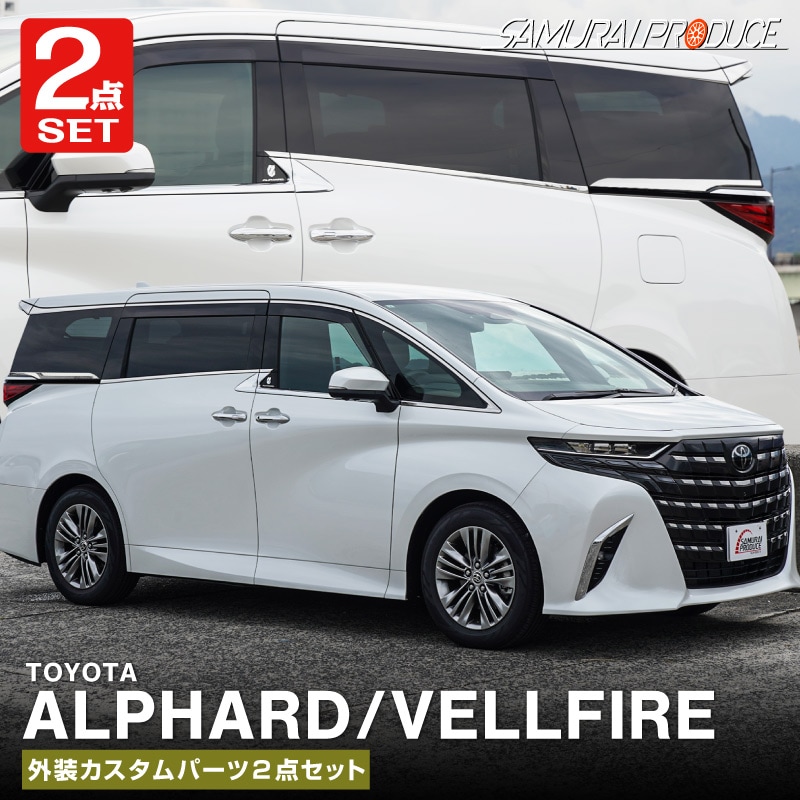 ڥåȳۿե/ե 40 ɥȥ  ꥢɥ饹 ˥å ̻ž夲TOYOTA ȥ西 ALPHARD VELLFIRE    ꥢ 饹  ѡ ɥ쥹å ꡼ ҳ 