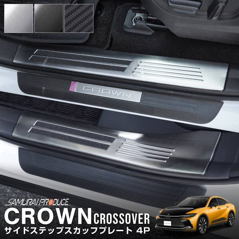 饦󥯥С åեץ졼 ɥƥå¦ 4P ٤3 С ֥å ܥĴTOYOTA ȥ西 CROWN CROSSOVER TZSH35 AZSH35   ݸ ­  ѡ ɥ쥹å ץͽ/520ͽ