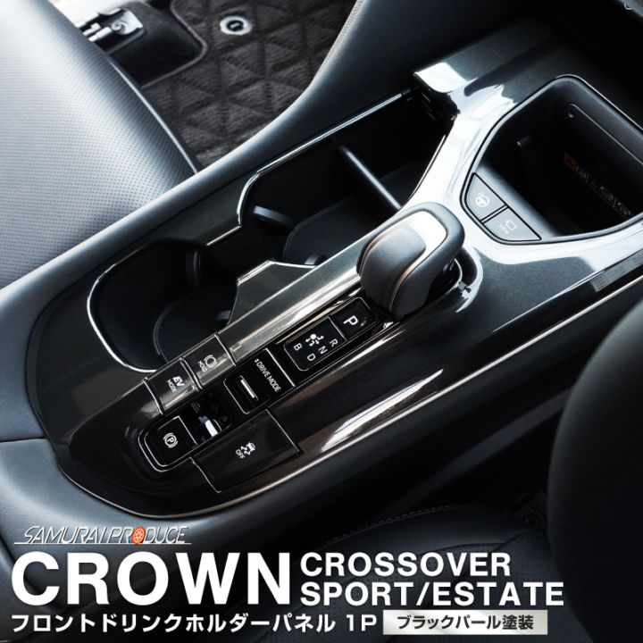 饦󥹥ݡ 饦󥯥С 饦󥨥ơ  եȥɥ󥯥ۥѥͥ 1P ֥åѡTOYOTA ȥ西 CROWN SPORT CROSS OVER ESTATE AZSH36W AZSH37W PHEV TZSH35 AZSH35 AZSH39W AZSH38W    ե ѥͥ  ѡ ɥ쥹å ץ ꡼ ҳʡͽ/810ͽ