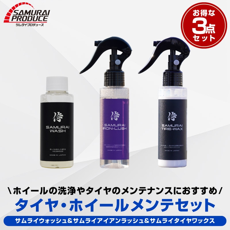 �ڥ��åȳ�ۡڥ����䡦�ۥ�������ƥ��åȡۥ���饤�����å��� ǻ̩ˢ���������ס� 100ml �� ����饤���������å��� Ŵʴ���꡼�ʡ� 100ml �� ����饤�������å��� 100ml ���� Ŵʴ����� ˢ���� ������ �ۥ����� ���� ���꡼�ʡ� ���Ӽ�� ���ƥʥ�