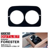 �ڥ����ȥ�å��ʡۿ����ե��쥹���� SL�� SK�� ������ɥ����� �ɥ�󥯥ۥ�����ѥͥ� 1P �ԥ��Υ֥�å���SUBARU ���Х� FORESTER ���� �ѡ��� �ɥ쥹���å� ���������꡼ ���ץ���� ����ƥꥢ �ѥͥ� ���� �������� �ҳ�