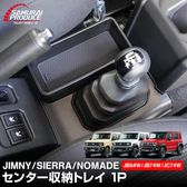 ジムニー　内装品　まとめ売り　jb64w jb74w ジムニー内装品まとめ売りjb64w jb74w