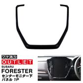 ڥȥåʡۿե쥹 SL 󥿡˥ѥͥ 1P ԥΥ֥åSUBARU Х FORESTER  ѡ ɥ쥹å ꡼ ץ ƥꥢ ѥͥ   ҳ