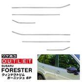 ڥȥåʡۿե쥹 SL ɥȥ६˥å 6P ̻ž夲 SUBARU Х FORESTER   ѡ ɥ쥹å ꡼ ץ   ɥ  ݸ  ҳ