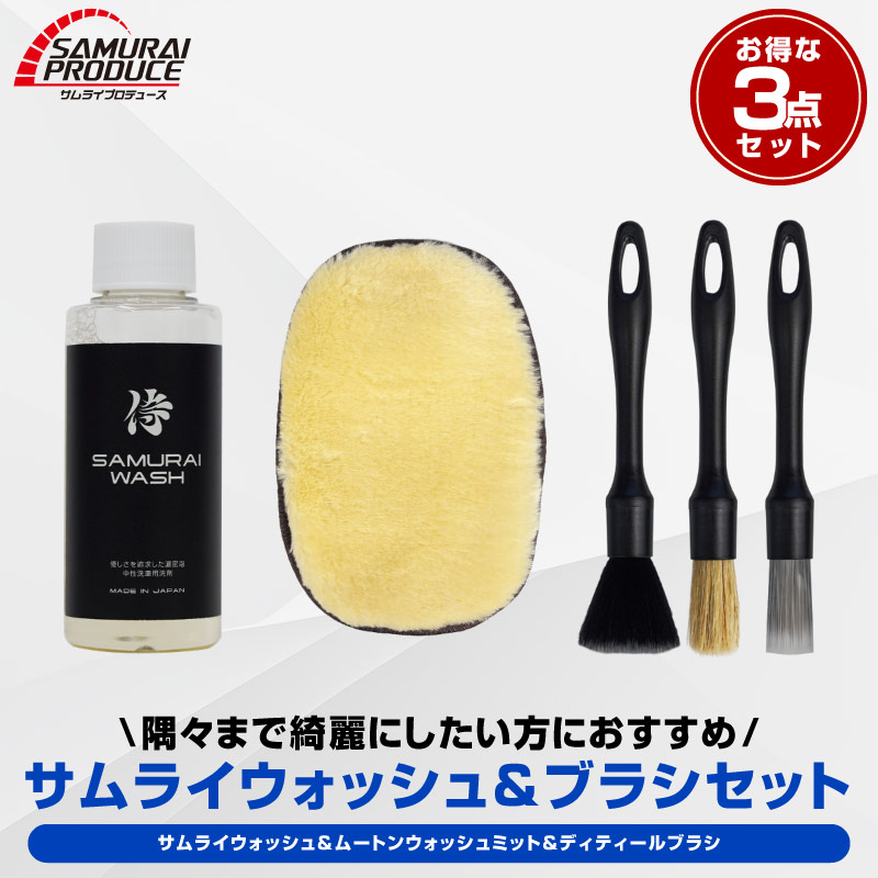 �ڥ��åȳ�ۡڥ���饤�����å���Ű���������åȡۥ���饤�����å��� ǻ̩ˢ���������ס� 100ml ���᥿���� �� �����å���ߥå� �� �ǥ��ƥ�����֥饷��3�ܥ��åȡˡô��᥿���� ���� ���ֿ��б� �����ƥ��󥰼�OK �Ρ�����ѥ���� ���֡����Ƥ����֤˺�Ŭ ˢ���� ��ư���������� ������