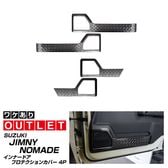 リースサムライデッキ　調整パーツ付き リースサムライ デッキ パーツつき デュエルマスターズ リース