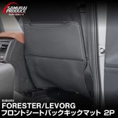 ե쥹 SL SK  VN  ȥХååޥå ž  2P ֥åSUBARU Х FORESTER LEVORG  ѡ ꡼  ҳ ݸ  С ޥå å ɻ ɻ å ƥ