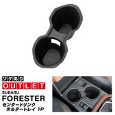 ڥȥåʡۿե쥹 SL 󥿡ɥ󥯥ۥȥ쥤 1P ֥åSUBARU Х FORESTER  ѡ åץۥ ɿ  դñ ꡼  å ȥ쥤 С ݸ ҳ 
