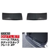 �ڥ����ȥ�å��ʡۿ����������ȥ쥤�� T33 �饲�å������åեץ졼�� 2P �����ܥ�Ĵ 2025ǯ�ޥ��ʡ������󥸸��б������� NISSAN X-TRAIL ���� ���� �ȥ�� �ݸ� �������� �ѡ��� �ɥ쥹���å� ���������꡼ �ҳ���