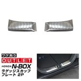 �ڥ����ȥ�å��ʡۿ���N-BOX N-BOX JOY �б�/N-BOX�������� JF5 JF6 �饲�å������åեץ졼�� 2P ����С��إ��饤��åۥ�� HONDA NBOX CUSTOM ���祤 ���� ���� �ꥢ �ȥ�� �ݸ� �������� �ѡ��� �ɥ쥹���å� ���������꡼ �ҳ���