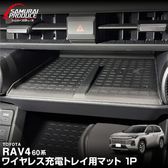 TOYOTA トヨタ 専用カスタム カスタムパーツ・アクセサリー | ドレス