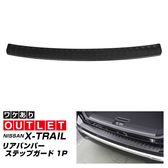 �ڥ����ȥ�å��ʡۿ����������ȥ쥤�� T33 �ꥢ�Х�ѡ����ƥåץ����� 1P �����ݸ���դ� �֥�å��إ��饤�� 2025ǯ�ޥ��ʡ������󥸸����ѡ����� NISSAN X-TRAIL 2025 ���� �������� �ѡ��� �ѡ��� ���������꡼ ���ץ���� ���� �ݸ�