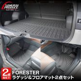 �ڥ��åȳ�ۿ����ե��쥹���� SL�� �ե����ޥåȡ� �ե륫�С� �饲�å��ޥå� �������ȥ쥤�ޥå� 7P ��С������� �֥�å���SUBARU ���Х� FORESTER ���� �ݸ� �ѡ��� �ɿ� 3D �ޥå� ���å� ���������꡼ ���� ���ɻ� �ҳ� ��������ͽ������/4��30��������ͽ���