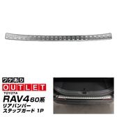 TOYOTA トヨタ 専用カスタム カスタムパーツ・アクセサリー | ドレス