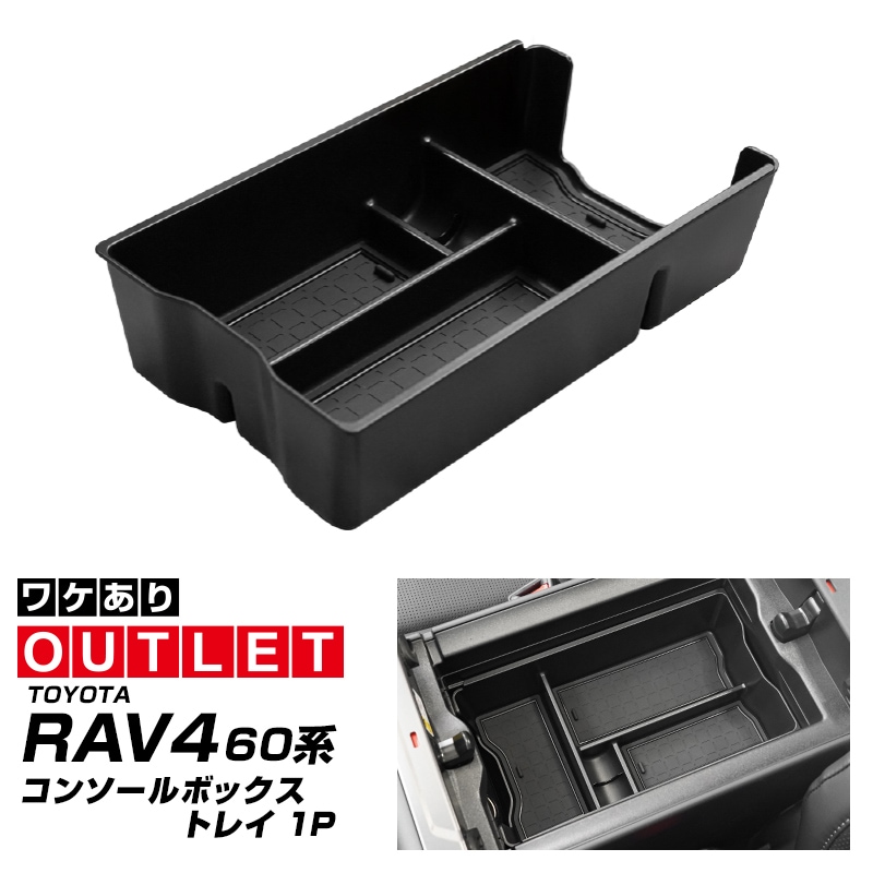 カスタムパーツのサムライプロデュース | 商品一覧