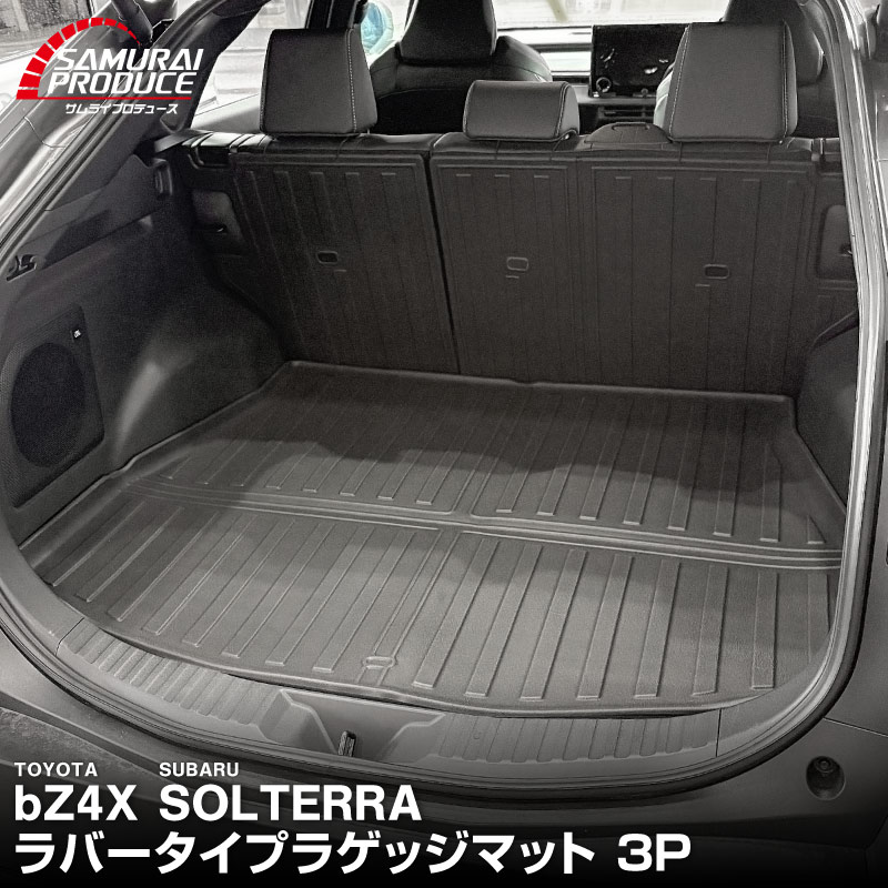 新商品/先行予約商品専用 カスタムパーツ・アクセサリー｜エアロ