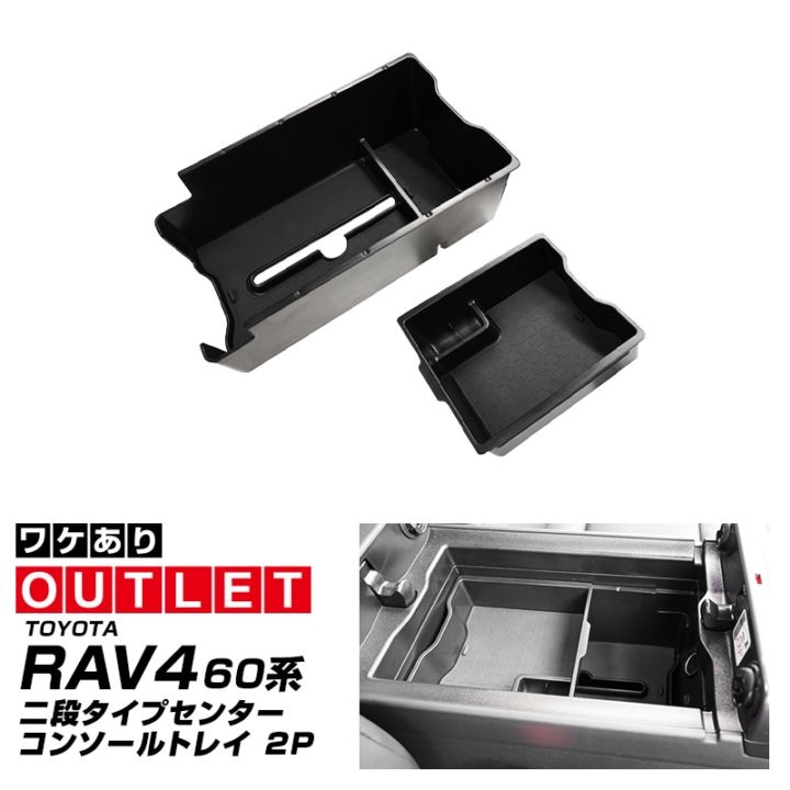 TOYOTA トヨタ 専用 カスタムパーツ・アクセサリー｜エアロ