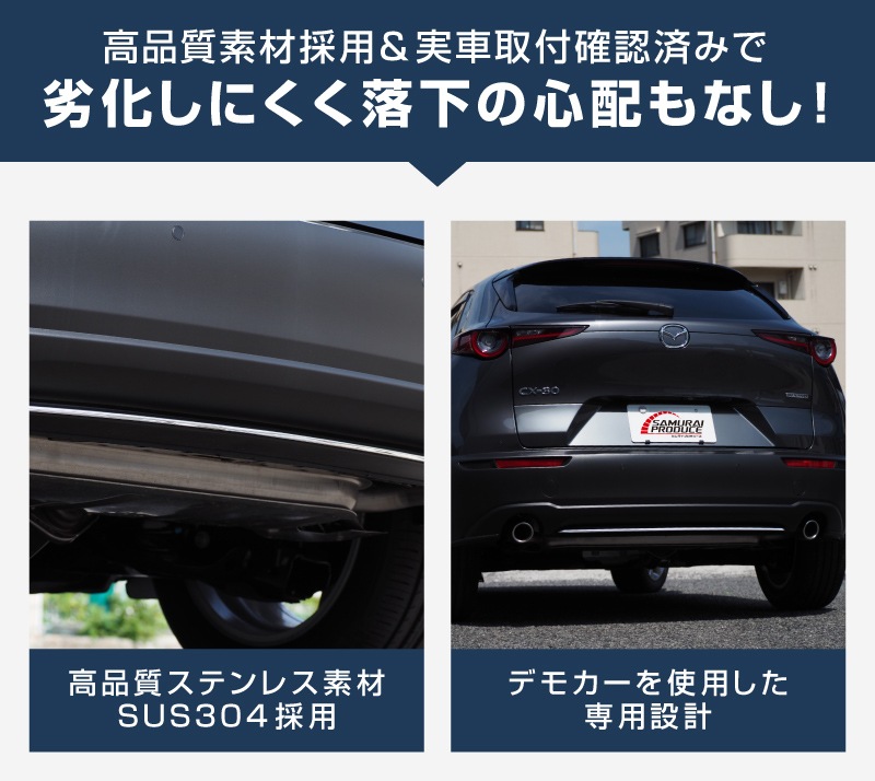 CX-30 �ꥢ��åץ����˥å��� 1P ���̻ž夲�åޥĥ� MAZDA CX30 ���ʼ����ƥ�쥹�� MAZDA CX30 DM8P DMEP ���� ���� �ꥢ �������� �ѡ���