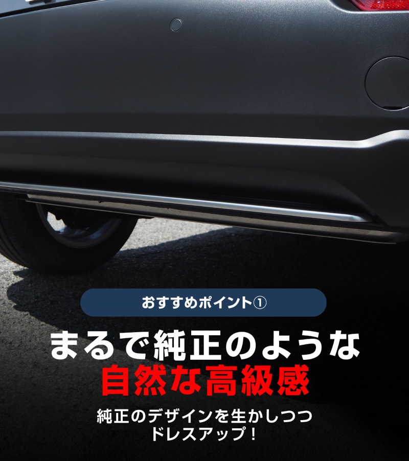 CX-30 �ꥢ��åץ����˥å��� 1P ���̻ž夲�åޥĥ� MAZDA CX30 ���ʼ����ƥ�쥹�� MAZDA CX30 DM8P DMEP ���� ���� �ꥢ �������� �ѡ���