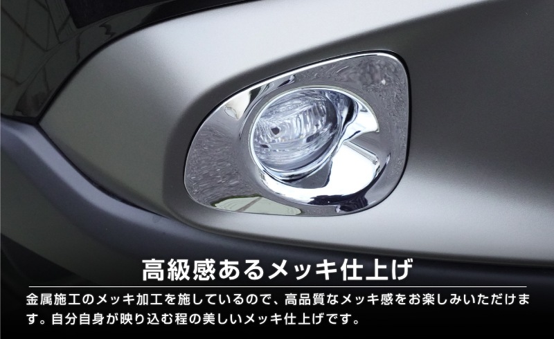 饯 եȥե˥å 2P åž夲åȥ西 TOYOTA COROLLA CROSS 6AA-ZVG11 3BA-ZSG10 6AA-ZVG15   ե  ѡ ɥ쥹å ꡼ ҳ  ץڥ᡼о/ãԲġ