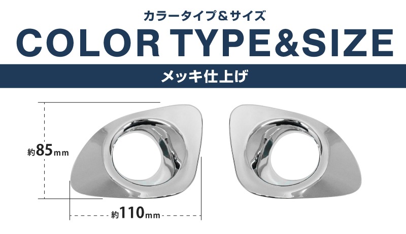 饯 եȥե˥å 2P åž夲åȥ西 TOYOTA COROLLA CROSS 6AA-ZVG11 3BA-ZSG10 6AA-ZVG15   ե  ѡ ɥ쥹å ꡼ ҳ  ץڥ᡼о/ãԲġ