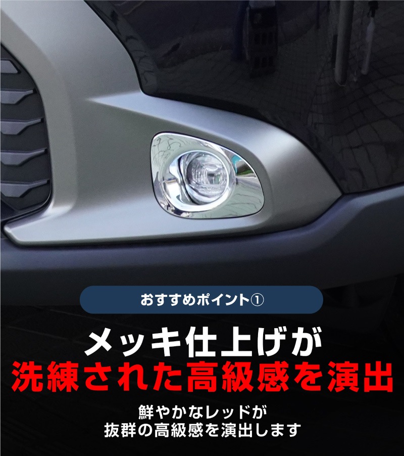 饯 եȥե˥å 2P åž夲åȥ西 TOYOTA COROLLA CROSS 6AA-ZVG11 3BA-ZSG10 6AA-ZVG15   ե  ѡ ɥ쥹å ꡼ ҳ  ץڥ᡼о/ãԲġ