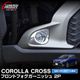 饯 եȥե˥å 2P åž夲åȥ西 TOYOTA COROLLA CROSS 6AA-ZVG11 3BA-ZSG10 6AA-ZVG15   ե  ѡ ɥ쥹å ꡼ ҳ  ץڥ᡼о/ãԲġ