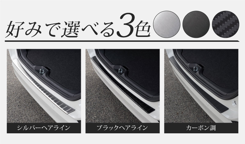  Υ 90 ꥢХѡƥåץ ݸդ 1P ٤3顼 Сإ饤 ֥åإ饤 ܥĴåȥ西 TOYOTA VOXY NOAH 90 95   ꥢ  ѡġͽ/С:610ͽ