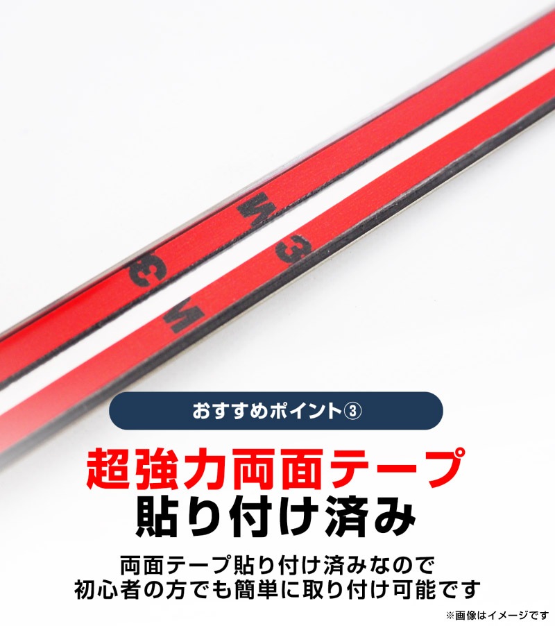 【アウトレット品】アトレー/ハイゼットカーゴ フロントグリル ガーニッシュ 2P 鏡面仕上げ ｜ダイハツ DAIHATSU ATRAI S700V/S710V 専用 外装 カスタム パーツ フロント グリル ドレスアップ アクセサリー 社外品 オプション エアロ