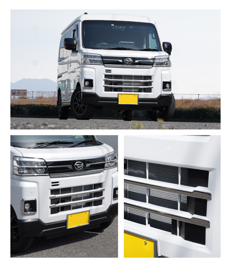 【アウトレット品】アトレー/ハイゼットカーゴ フロントグリル ガーニッシュ 2P 鏡面仕上げ ｜ダイハツ DAIHATSU ATRAI S700V/S710V 専用 外装 カスタム パーツ フロント グリル ドレスアップ アクセサリー 社外品 オプション エアロ