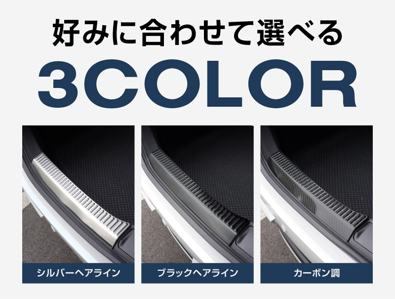 ���饦�󥯥��������С� �饲�å������åեץ졼�� 2P �����ܥ�Ĵ��TOYOTA �ȥ西 CROWN CROSSOVER TZSH35 AZSH35 ���� ���� �ꥢ �ȥ�� �ݸ� �������� �ѡ��� �ɥ쥹���å� ���ץ���� ���������꡼ �ҳ���