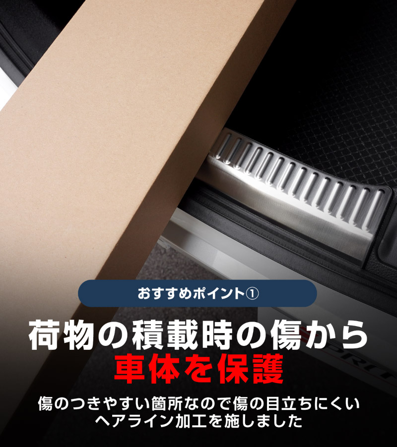 ���饦�󥯥��������С� �饲�å������åեץ졼�� 2P �����ܥ�Ĵ��TOYOTA �ȥ西 CROWN CROSSOVER TZSH35 AZSH35 ���� ���� �ꥢ �ȥ�� �ݸ� �������� �ѡ��� �ɥ쥹���å� ���ץ���� ���������꡼ �ҳ���