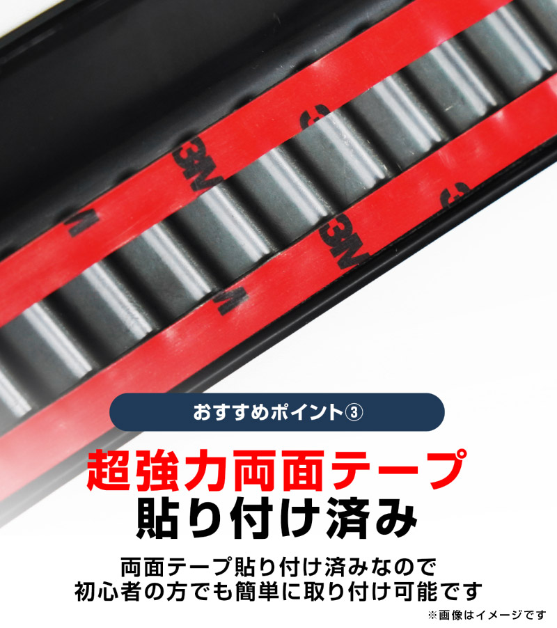 ���饦�󥯥��������С� �饲�å������åեץ졼�� 2P �����ܥ�Ĵ��TOYOTA �ȥ西 CROWN CROSSOVER TZSH35 AZSH35 ���� ���� �ꥢ �ȥ�� �ݸ� �������� �ѡ��� �ɥ쥹���å� ���ץ���� ���������꡼ �ҳ���