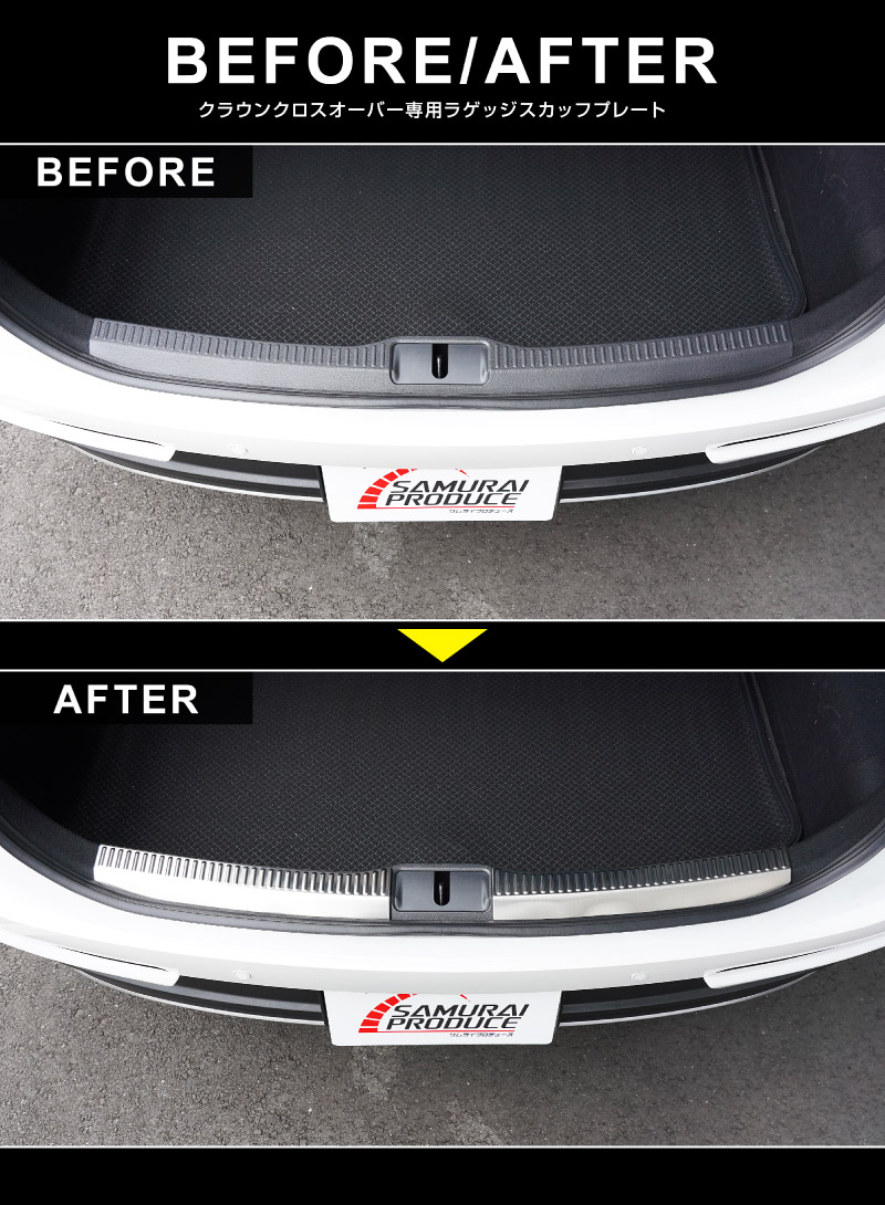 ���饦�󥯥��������С� �饲�å������åեץ졼�� 2P �����ܥ�Ĵ��TOYOTA �ȥ西 CROWN CROSSOVER TZSH35 AZSH35 ���� ���� �ꥢ �ȥ�� �ݸ� �������� �ѡ��� �ɥ쥹���å� ���ץ���� ���������꡼ �ҳ���