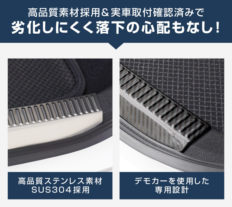 ���饦�󥯥��������С� �饲�å������åեץ졼�� 2P �����ܥ�Ĵ��TOYOTA �ȥ西 CROWN CROSSOVER TZSH35 AZSH35 ���� ���� �ꥢ �ȥ�� �ݸ� �������� �ѡ��� �ɥ쥹���å� ���ץ���� ���������꡼ �ҳ���