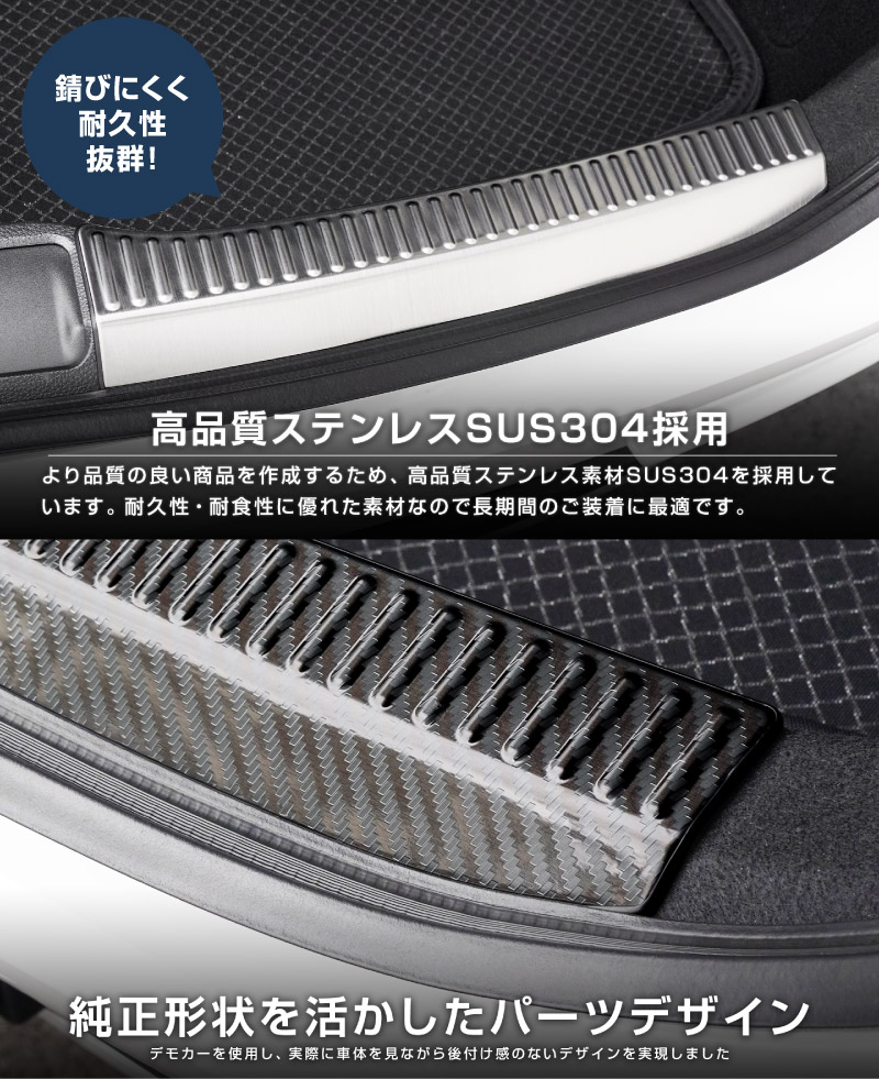 ���饦�󥯥��������С� �饲�å������åեץ졼�� 2P �����ܥ�Ĵ��TOYOTA �ȥ西 CROWN CROSSOVER TZSH35 AZSH35 ���� ���� �ꥢ �ȥ�� �ݸ� �������� �ѡ��� �ɥ쥹���å� ���ץ���� ���������꡼ �ҳ���