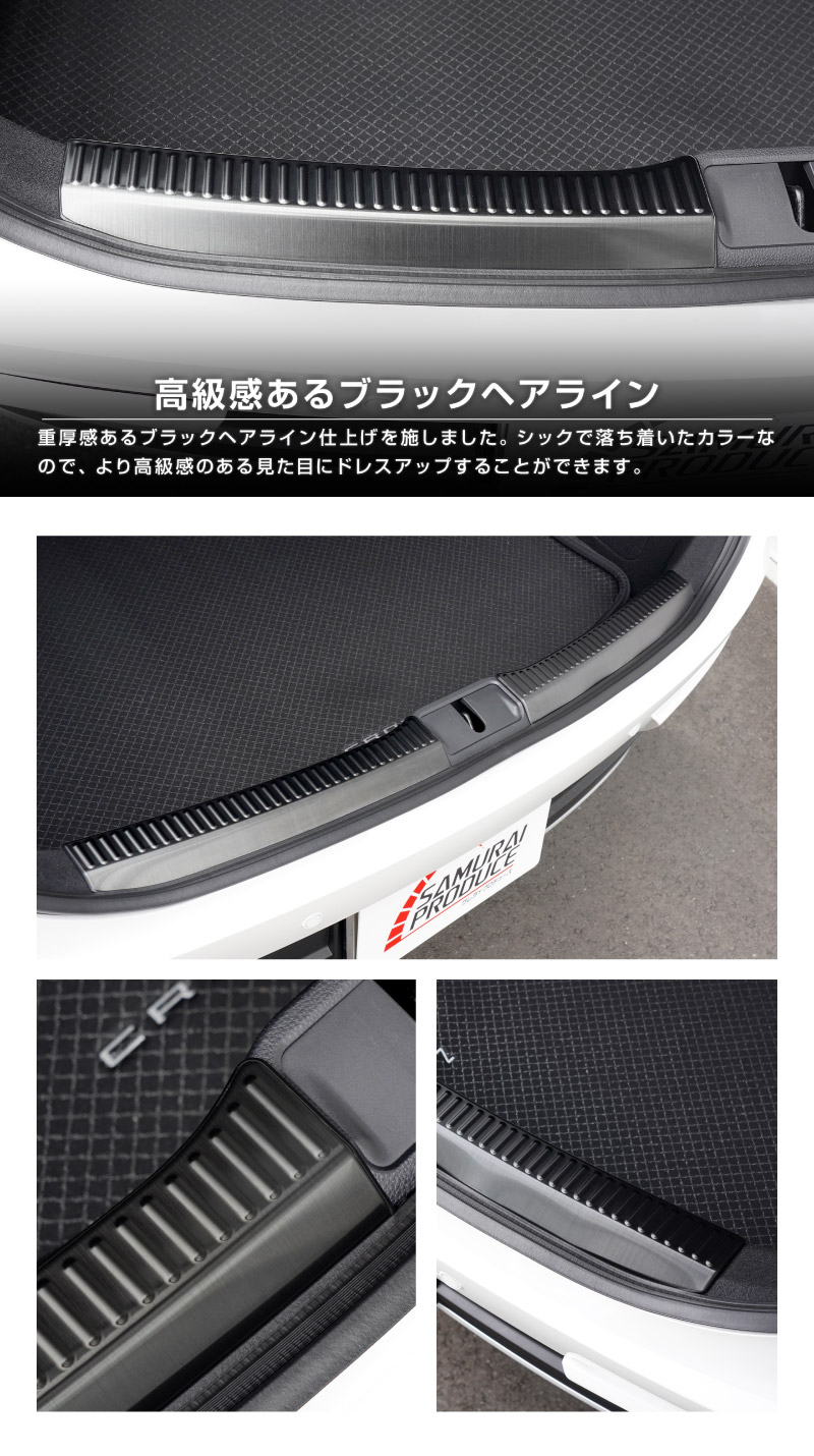 ���饦�󥯥��������С� �饲�å������åեץ졼�� 2P �����ܥ�Ĵ��TOYOTA �ȥ西 CROWN CROSSOVER TZSH35 AZSH35 ���� ���� �ꥢ �ȥ�� �ݸ� �������� �ѡ��� �ɥ쥹���å� ���ץ���� ���������꡼ �ҳ���