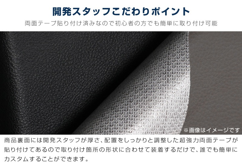 ɥ롼 󥯥250  ɥåޥå եȡꥢ å 4P ֥å ܥåȥ西 󥯥 TOYOTA LANDCRUISER 250   ѡ ɥ쥹å ꡼ ҳʥեȥɥ  å ɥåޥå  ݸ ɻߡڥ᡼о/ãԲġ