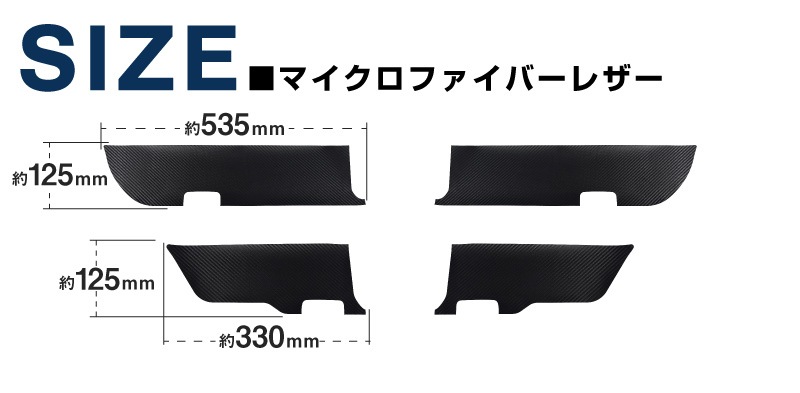 ɥ롼 󥯥250  ɥåޥå եȡꥢ å 4P ֥å ܥåȥ西 󥯥 TOYOTA LANDCRUISER 250   ѡ ɥ쥹å ꡼ ҳʥեȥɥ  å ɥåޥå  ݸ ɻߡڥ᡼о/ãԲġ