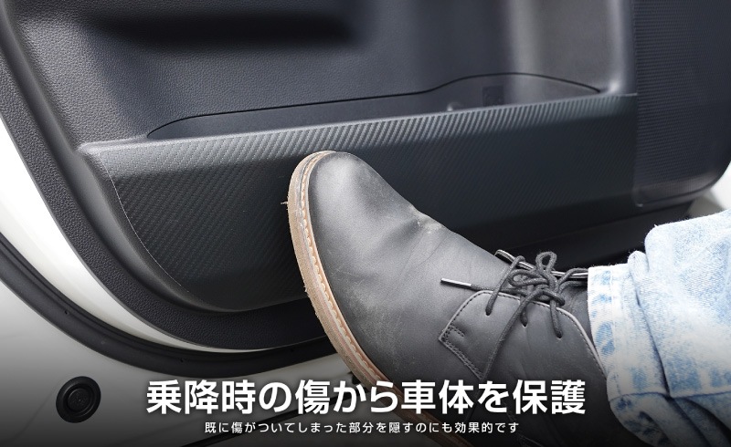 ɥ롼 󥯥250  ɥåޥå եȡꥢ å 4P ֥å ܥåȥ西 󥯥 TOYOTA LANDCRUISER 250   ѡ ɥ쥹å ꡼ ҳʥեȥɥ  å ɥåޥå  ݸ ɻߡڥ᡼о/ãԲġ