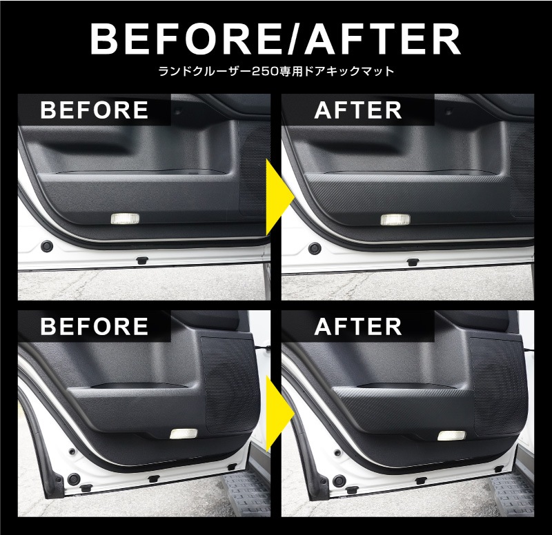 ɥ롼 󥯥250  ɥåޥå եȡꥢ å 4P ֥å ܥåȥ西 󥯥 TOYOTA LANDCRUISER 250   ѡ ɥ쥹å ꡼ ҳʥեȥɥ  å ɥåޥå  ݸ ɻߡڥ᡼о/ãԲġ