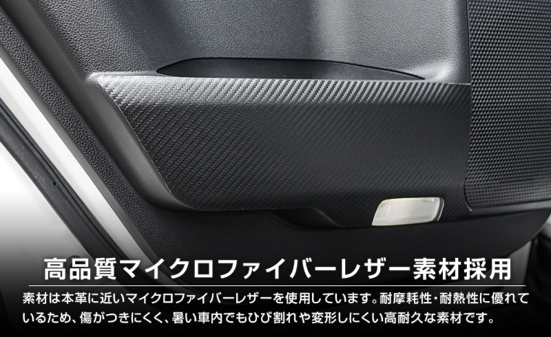 ɥ롼 󥯥250  ɥåޥå եȡꥢ å 4P ֥å ܥåȥ西 󥯥 TOYOTA LANDCRUISER 250   ѡ ɥ쥹å ꡼ ҳʥեȥɥ  å ɥåޥå  ݸ ɻߡڥ᡼о/ãԲġ