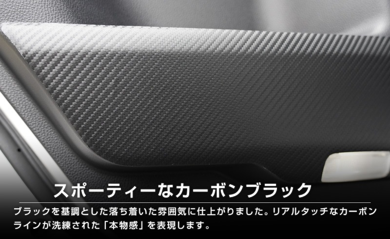 ɥ롼 󥯥250  ɥåޥå եȡꥢ å 4P ֥å ܥåȥ西 󥯥 TOYOTA LANDCRUISER 250   ѡ ɥ쥹å ꡼ ҳʥեȥɥ  å ɥåޥå  ݸ ɻߡڥ᡼о/ãԲġ