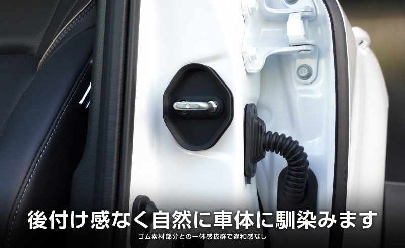 �����ץꥦ�� 60�� ���ॿ���� �ɥ����ȥ饤���� 4P �֥�å��åȥ西 TOYOTA PRIUS  ���� �������� �ݸ�ѡ��� �ɥ����ȥåѡ����С� ���ȥ饤�������С� �ɥ쥹���å� ���������꡼ �ҳ��� ���ץ����ڥ᡼�����о�/���������ã���������Բġ�