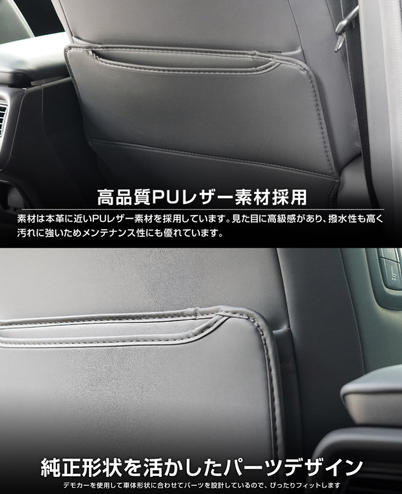 饦󥹥ݡ 饦󥯥С 饦󥨥ơ  ȥХååޥå ž  2P ֥åTOYOTA ȥ西 CROWN SPORT CROSS OVER ESTATE AZSH36W AZSH37W PHEV TZSH35 AZSH35 AZSH39W AZSH38W   ѡ ɥ쥹å ꡼  ҳ ݸ  С ޥå ץƥ å ɻ ɻ